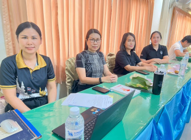 สำนักงานสหกรณ์จังหวัดหนองคาย ประชุมประจำเดือนข้าราชการ ... พารามิเตอร์รูปภาพ 9