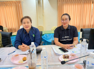 สำนักงานสหกรณ์จังหวัดหนองคาย ประชุมประจำเดือนข้าราชการ ... พารามิเตอร์รูปภาพ 3