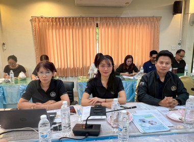 สำนักงานสหกรณ์จังหวัดหนองคาย ประชุมประจำเดือนข้าราชการ ... พารามิเตอร์รูปภาพ 6