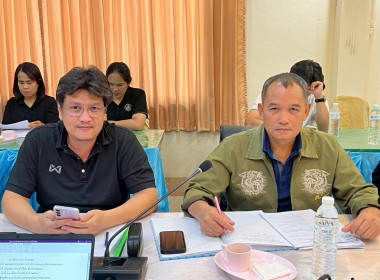 สำนักงานสหกรณ์จังหวัดหนองคาย ประชุมประจำเดือนข้าราชการ ... พารามิเตอร์รูปภาพ 5