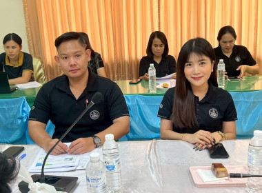 สำนักงานสหกรณ์จังหวัดหนองคาย ประชุมประจำเดือนข้าราชการ ... พารามิเตอร์รูปภาพ 7