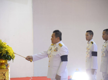 พิธีวางพานพุ่มดอกไม้และถวายราชสดุดีเนื่องใน ... พารามิเตอร์รูปภาพ 1