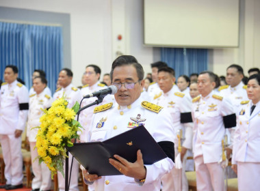 พิธีวางพานพุ่มดอกไม้และถวายราชสดุดีเนื่องใน ... พารามิเตอร์รูปภาพ 3