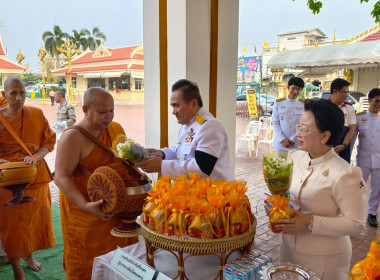 สำนักงานสหกรณ์จังหวัดหนองคาย ... พารามิเตอร์รูปภาพ 7