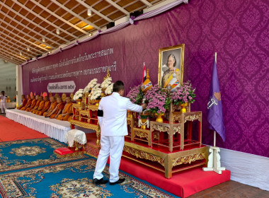 สำนักงานสหกรณ์จังหวัดหนองคาย ... พารามิเตอร์รูปภาพ 4