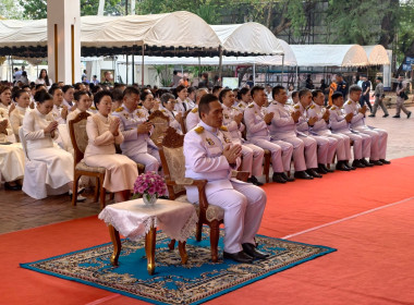 สำนักงานสหกรณ์จังหวัดหนองคาย ... พารามิเตอร์รูปภาพ 5