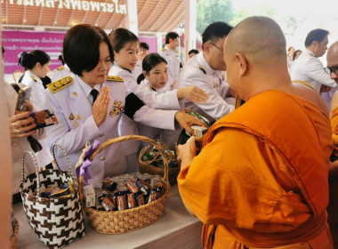 สำนักงานสหกรณ์จังหวัดหนองคาย ... พารามิเตอร์รูปภาพ 8