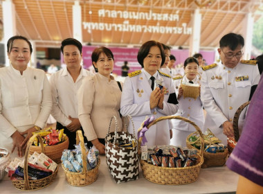 สำนักงานสหกรณ์จังหวัดหนองคาย ... พารามิเตอร์รูปภาพ 6