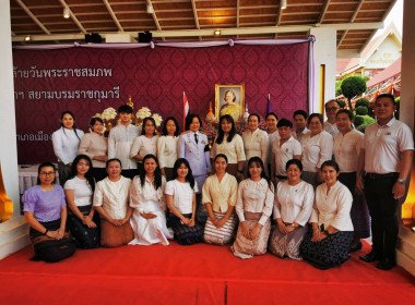 สำนักงานสหกรณ์จังหวัดหนองคาย ... พารามิเตอร์รูปภาพ 9