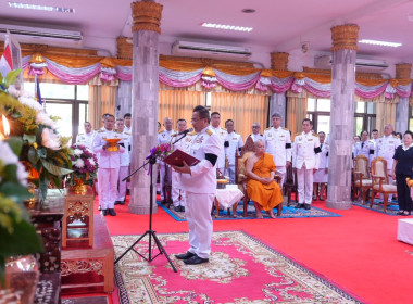 สำนักงานสหกรณ์จังหวัดหนองคาย ... พารามิเตอร์รูปภาพ 1