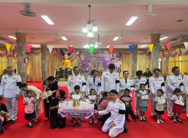 สำนักงานสหกรณ์จังหวัดหนองคาย ... พารามิเตอร์รูปภาพ 9