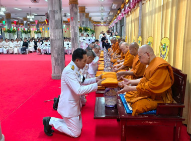 สำนักงานสหกรณ์จังหวัดหนองคาย ... พารามิเตอร์รูปภาพ 8