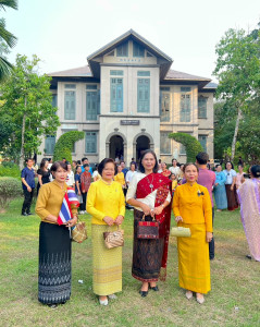 นางพรสถิตย์ กำไรทอง สหกรณ์จังหวัดหนองคาย ... พารามิเตอร์รูปภาพ 1