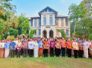 นางพรสถิตย์ กำไรทอง สหกรณ์จังหวัดหนองคาย ... พารามิเตอร์รูปภาพ 10