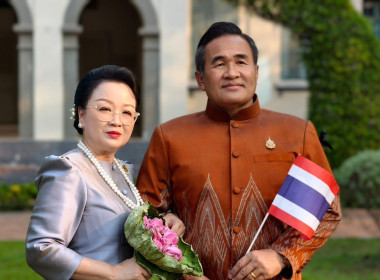 นางพรสถิตย์ กำไรทอง สหกรณ์จังหวัดหนองคาย ... พารามิเตอร์รูปภาพ 2