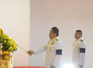 สำนักงานสหกรณ์จังหวัดหนองคาย ... พารามิเตอร์รูปภาพ 1