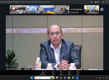 สำนักงานสหกรณ์จังหวัดหนองคาย ... พารามิเตอร์รูปภาพ 2