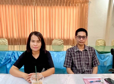 สำนักงานสหกรณ์จังหวัดหนองคาย ... พารามิเตอร์รูปภาพ 5