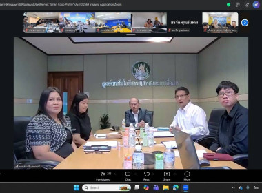 สำนักงานสหกรณ์จังหวัดหนองคาย ... พารามิเตอร์รูปภาพ 1