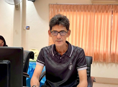 สำนักงานสหกรณ์จังหวัดหนองคาย ... พารามิเตอร์รูปภาพ 3