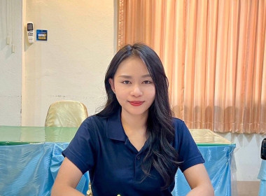 สำนักงานสหกรณ์จังหวัดหนองคาย ... พารามิเตอร์รูปภาพ 8