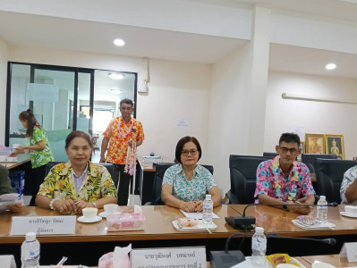 นางพรสถิตย์ กำไรทอง สหกรณ์จังหวัดหนองคาย ... พารามิเตอร์รูปภาพ 1