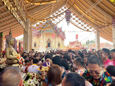 สำนักงานสหกรณ์จังหวัดหนองคาย ... พารามิเตอร์รูปภาพ 1