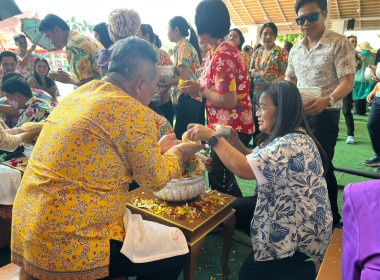 สำนักงานสหกรณ์จังหวัดหนองคาย ... พารามิเตอร์รูปภาพ 6