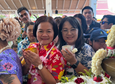 สำนักงานสหกรณ์จังหวัดหนองคาย ... พารามิเตอร์รูปภาพ 7