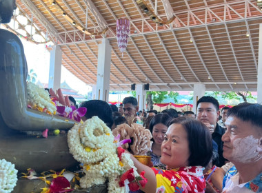 สำนักงานสหกรณ์จังหวัดหนองคาย ... พารามิเตอร์รูปภาพ 2