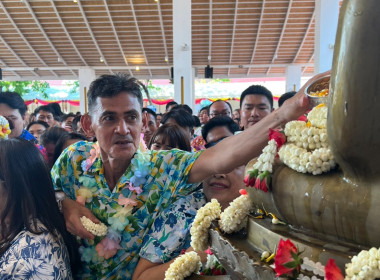 สำนักงานสหกรณ์จังหวัดหนองคาย ... พารามิเตอร์รูปภาพ 3