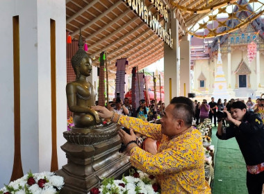 สำนักงานสหกรณ์จังหวัดหนองคาย ... พารามิเตอร์รูปภาพ 1