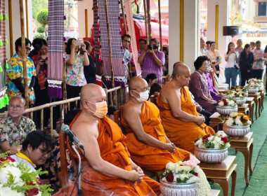 สำนักงานสหกรณ์จังหวัดหนองคาย ... พารามิเตอร์รูปภาพ 9