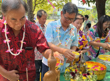 สำนักงานสหกรณ์จังหวัดหนองคาย จัดกิจกรรมรดน้ำขอพร ... พารามิเตอร์รูปภาพ 8