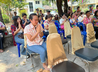 สำนักงานสหกรณ์จังหวัดหนองคาย จัดกิจกรรมรดน้ำขอพร ... พารามิเตอร์รูปภาพ 4