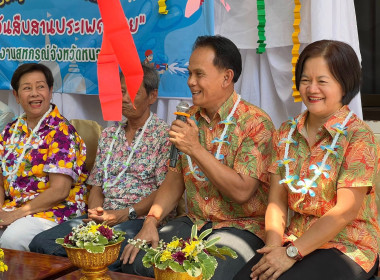 สำนักงานสหกรณ์จังหวัดหนองคาย จัดกิจกรรมรดน้ำขอพร ... พารามิเตอร์รูปภาพ 2