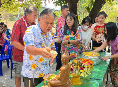 สำนักงานสหกรณ์จังหวัดหนองคาย จัดกิจกรรมรดน้ำขอพร ... พารามิเตอร์รูปภาพ 7