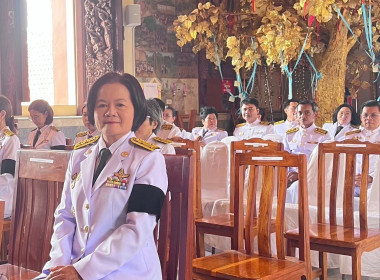 สำนักงานสหกรณ์จังหวัดหนองคาย ... พารามิเตอร์รูปภาพ 1