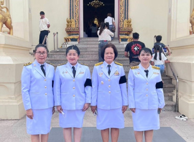 สำนักงานสหกรณ์จังหวัดหนองคาย ... พารามิเตอร์รูปภาพ 5