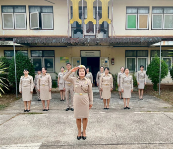 สำนักงานสหกรณ์จังหวัดหนองคาย เข้าแถวเคารพธงชาติไทย ... พารามิเตอร์รูปภาพ 1
