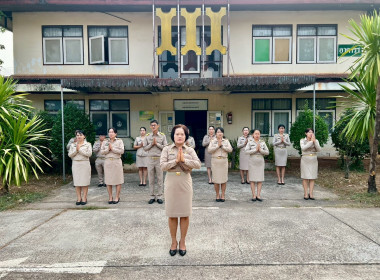 สำนักงานสหกรณ์จังหวัดหนองคาย เข้าแถวเคารพธงชาติไทย ... พารามิเตอร์รูปภาพ 1