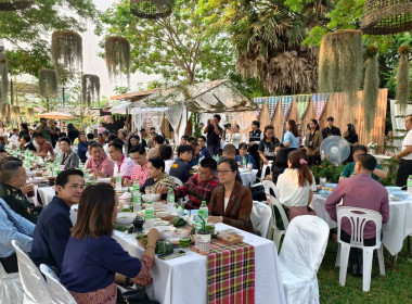 สำนักงานสหกรณ์จังหวัดหนองคาย เข้าร่วมโครงการ "สภากาแฟ ... พารามิเตอร์รูปภาพ 2