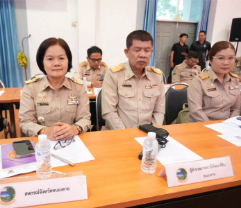 นายพรสถิตย์ กำไรทอง สหกรณ์จังหวัดหนองคาย ... พารามิเตอร์รูปภาพ 1