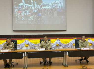 นายพรสถิตย์ กำไรทอง สหกรณ์จังหวัดหนองคาย ... พารามิเตอร์รูปภาพ 1
