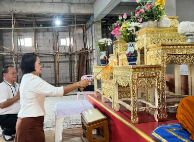 กิจกรรม “นุ่งผ้าไทย ใส่บาตรริมโขง ภายใต้โครงการ ... พารามิเตอร์รูปภาพ 2