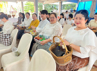 กิจกรรม “นุ่งผ้าไทย ใส่บาตรริมโขง ภายใต้โครงการ ... พารามิเตอร์รูปภาพ 9
