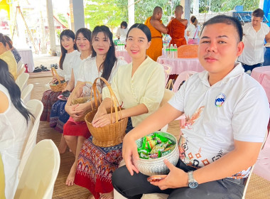 กิจกรรม “นุ่งผ้าไทย ใส่บาตรริมโขง ภายใต้โครงการ ... พารามิเตอร์รูปภาพ 10