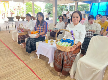 กิจกรรม “นุ่งผ้าไทย ใส่บาตรริมโขง ภายใต้โครงการ ... พารามิเตอร์รูปภาพ 5