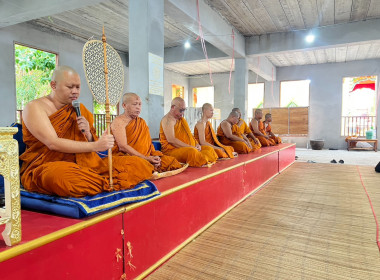 กิจกรรม “นุ่งผ้าไทย ใส่บาตรริมโขง ภายใต้โครงการ ... พารามิเตอร์รูปภาพ 3