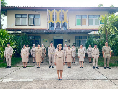 สำนักงานสหกรณ์จังหวัดหนองคาย เข้าแถวเคารพธงชาติไทย ... พารามิเตอร์รูปภาพ 1